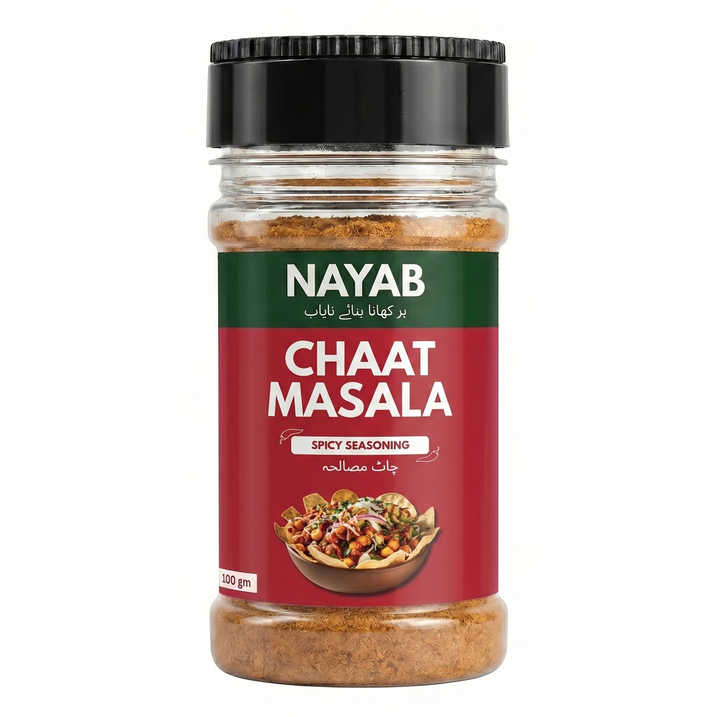 NAYAB Chaat Masala