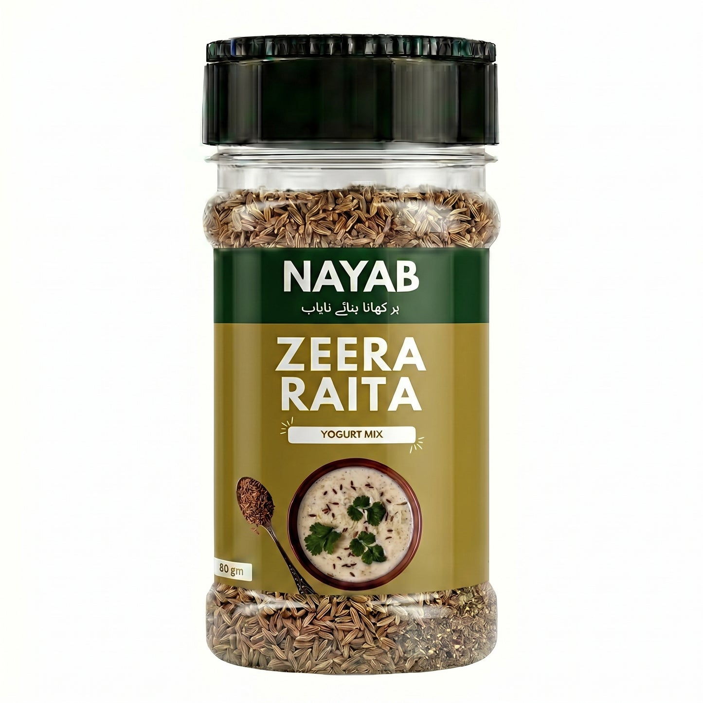 NAYAB Zeera Raita