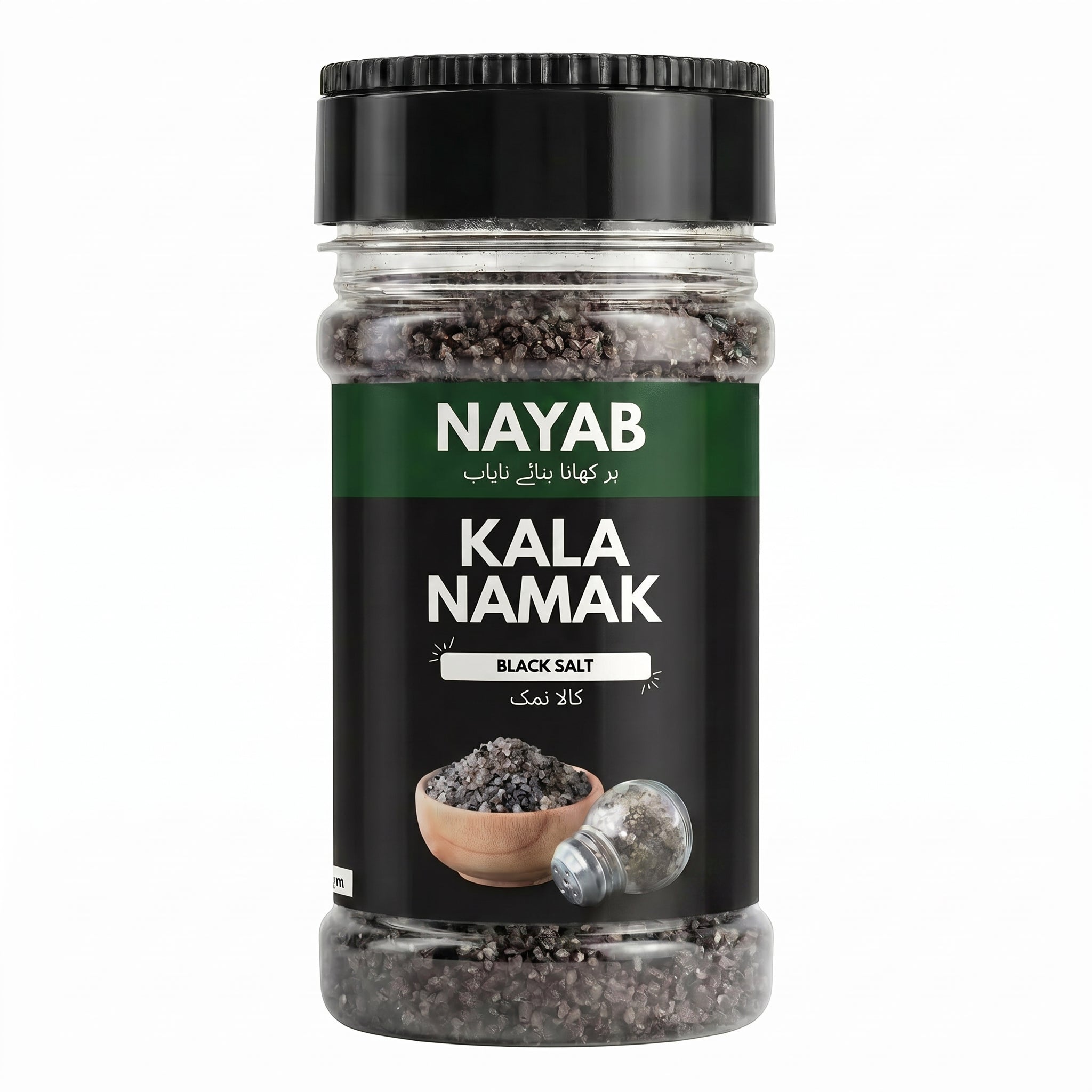 NAYAB Kala Namak