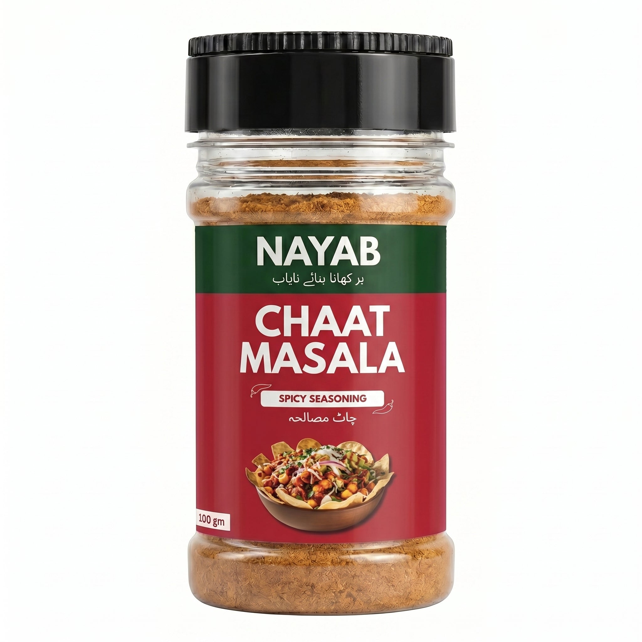 NAYAB Chaat Masala