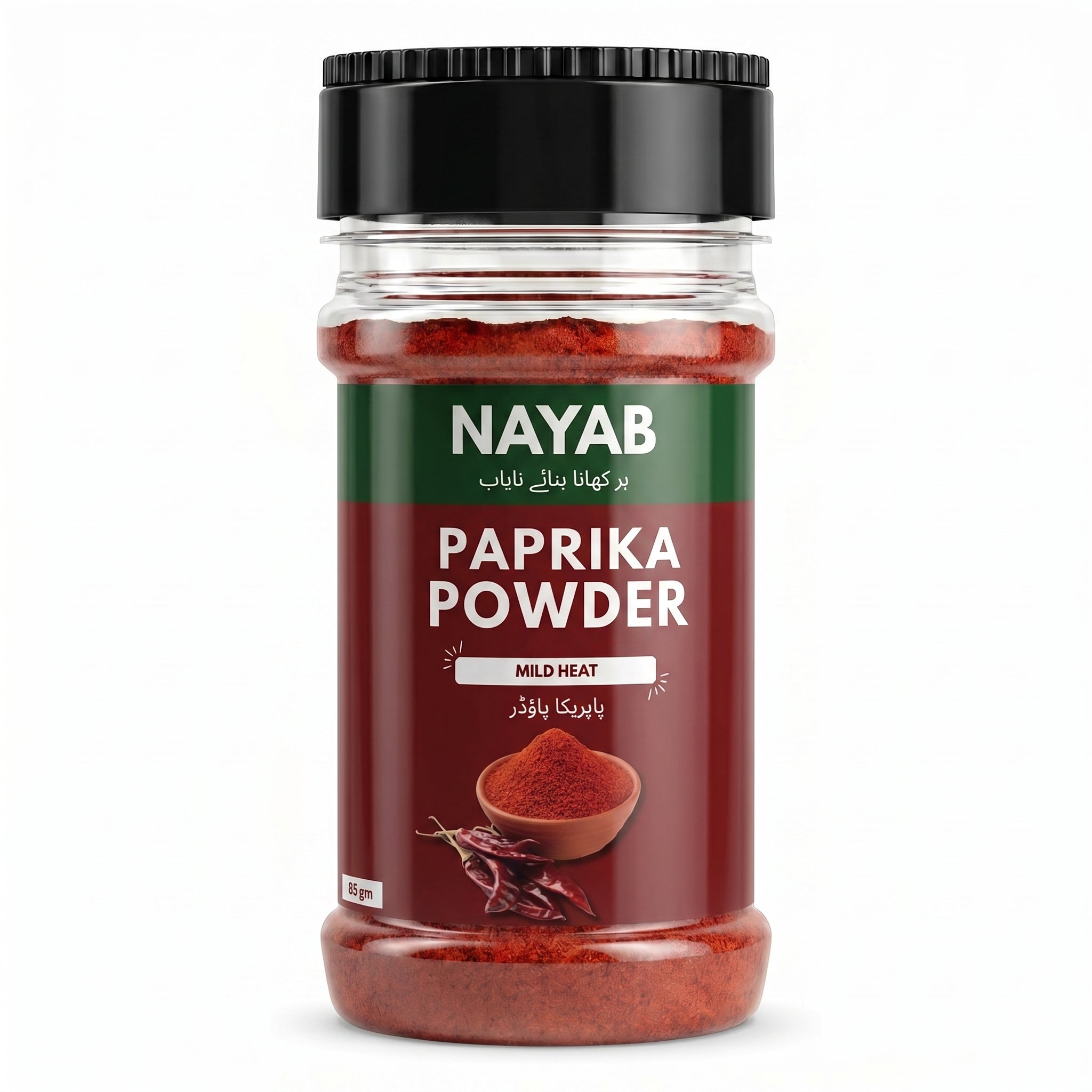 NAYAB Paprika Powder