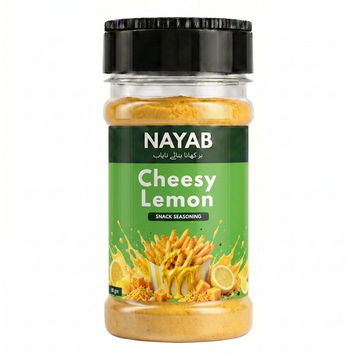 NAYAB Cheesy Lemon