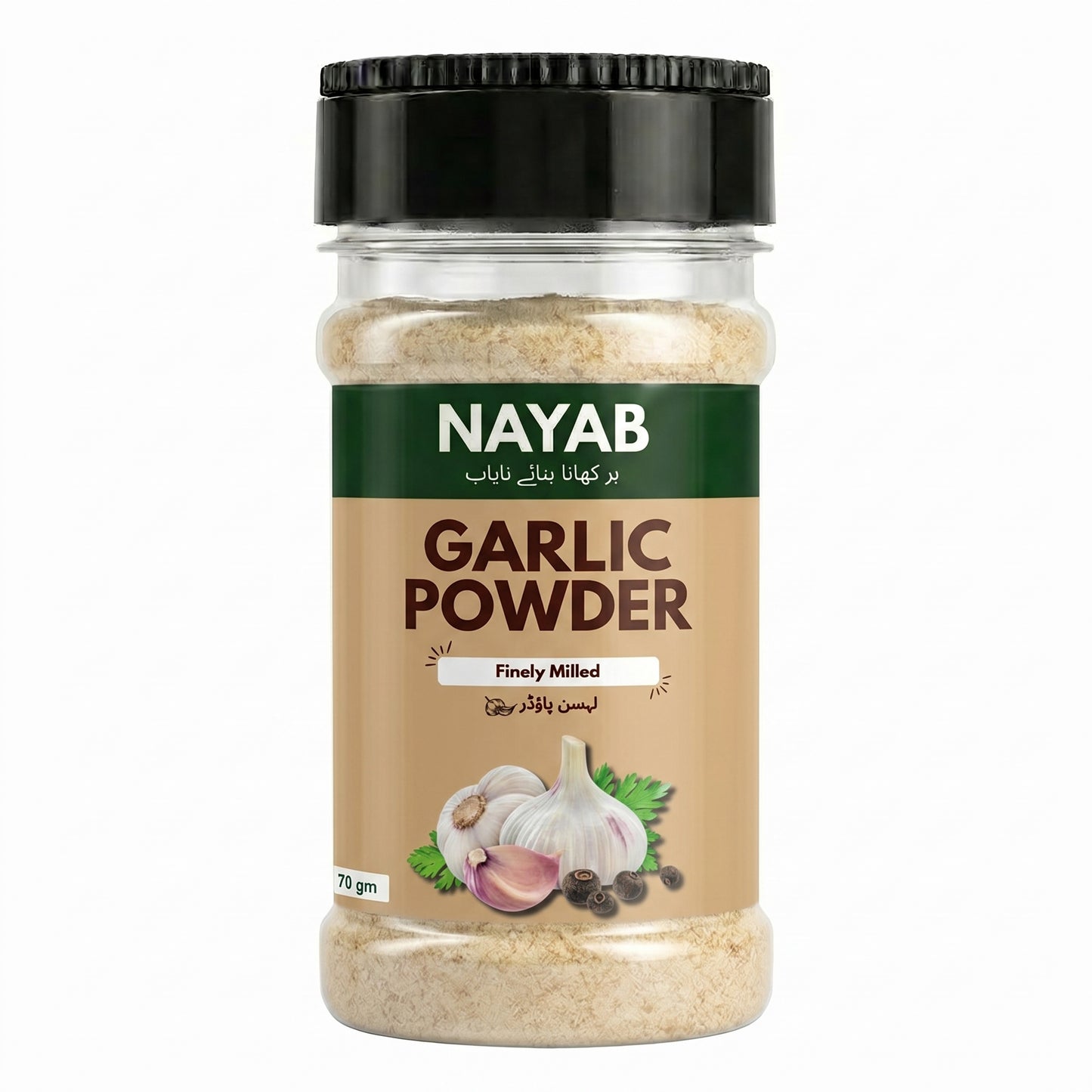 NAYAB Garlic Powder