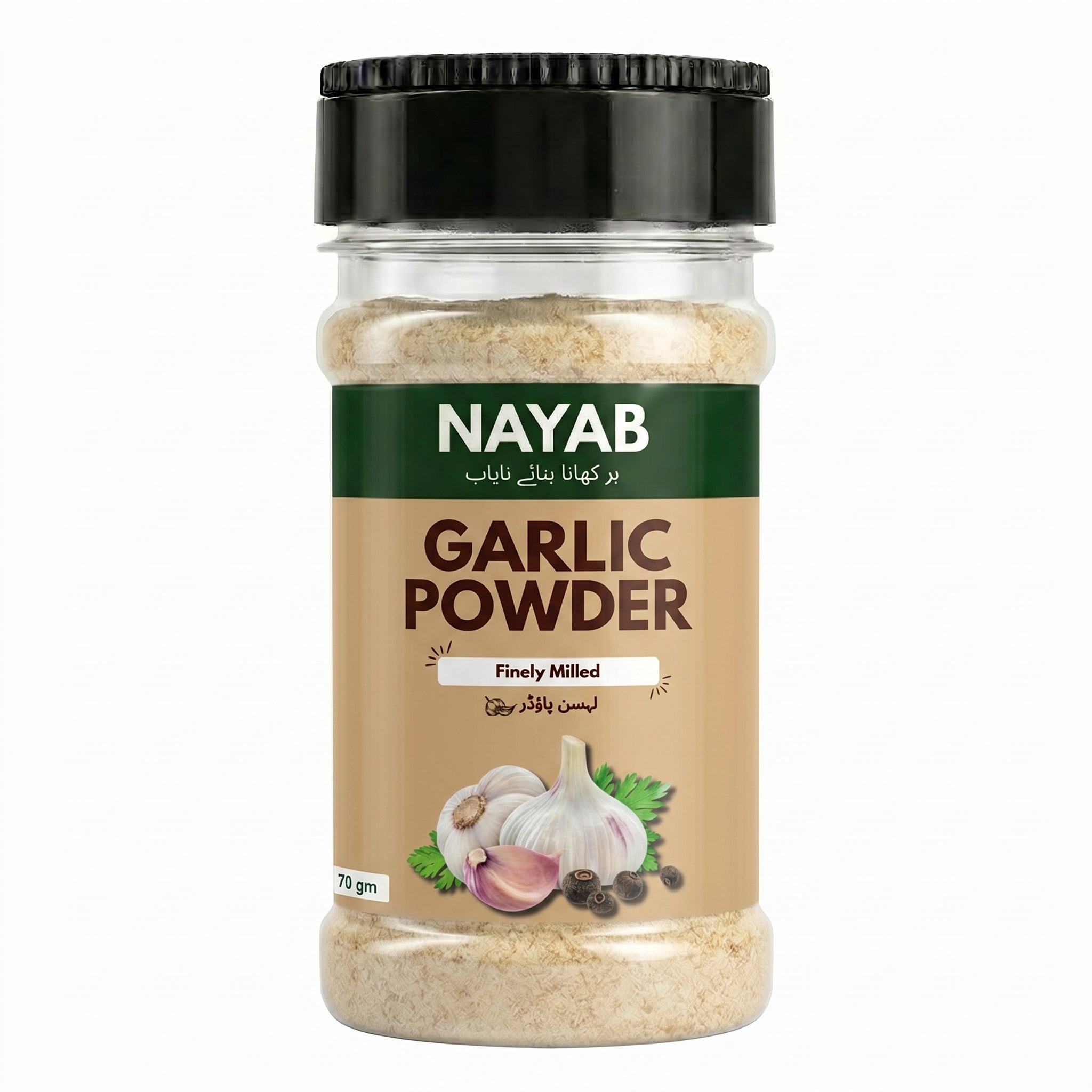 NAYAB Garlic Powder