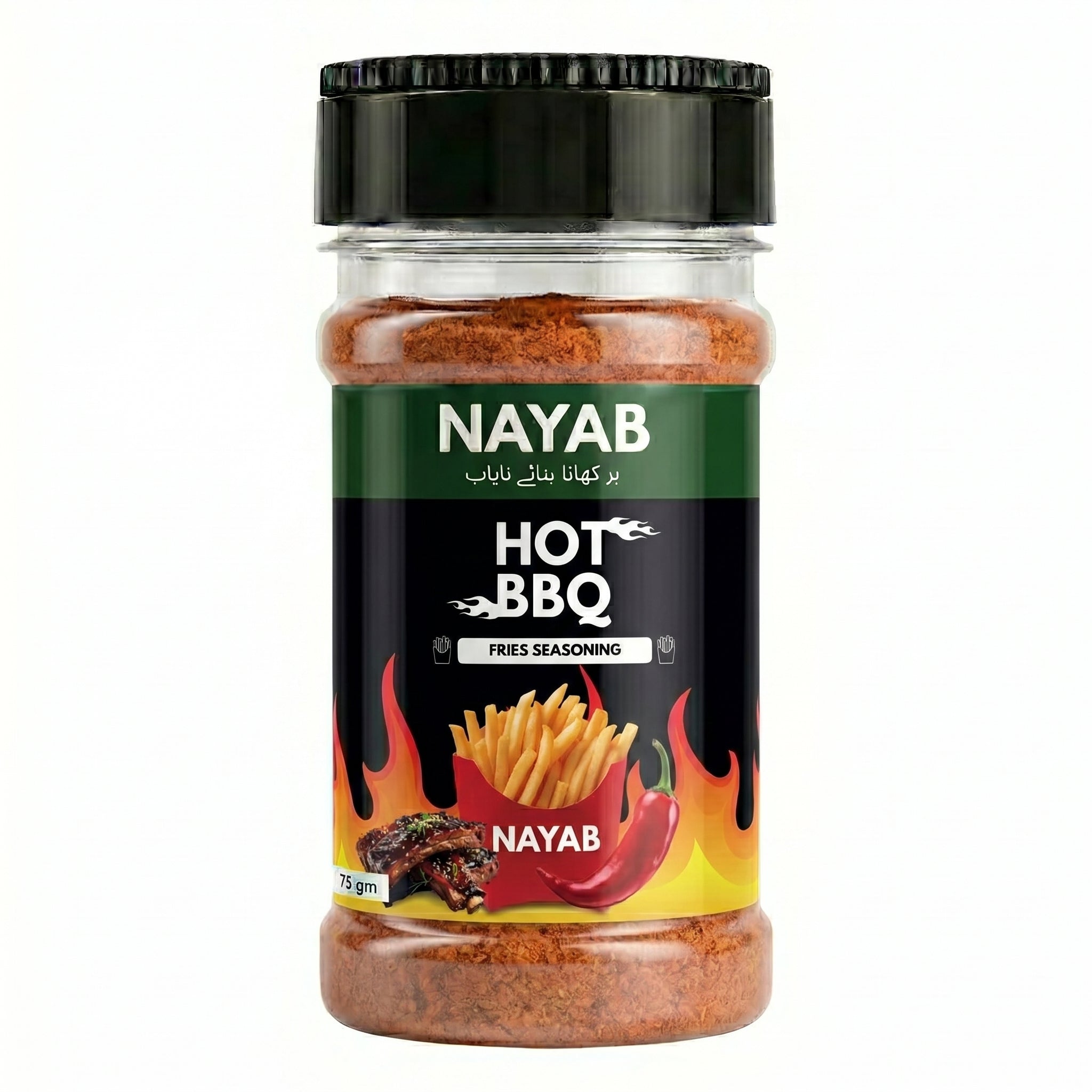 NAYAB Hot BBQ