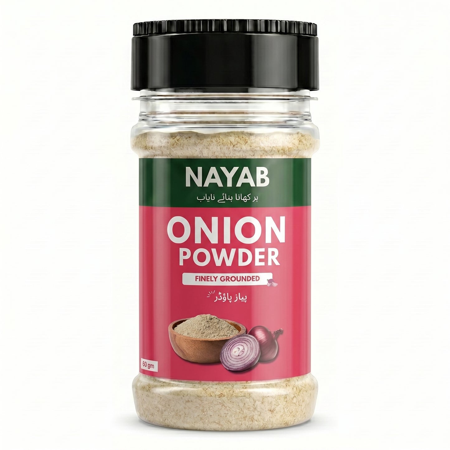 NAYAB Onion Powder