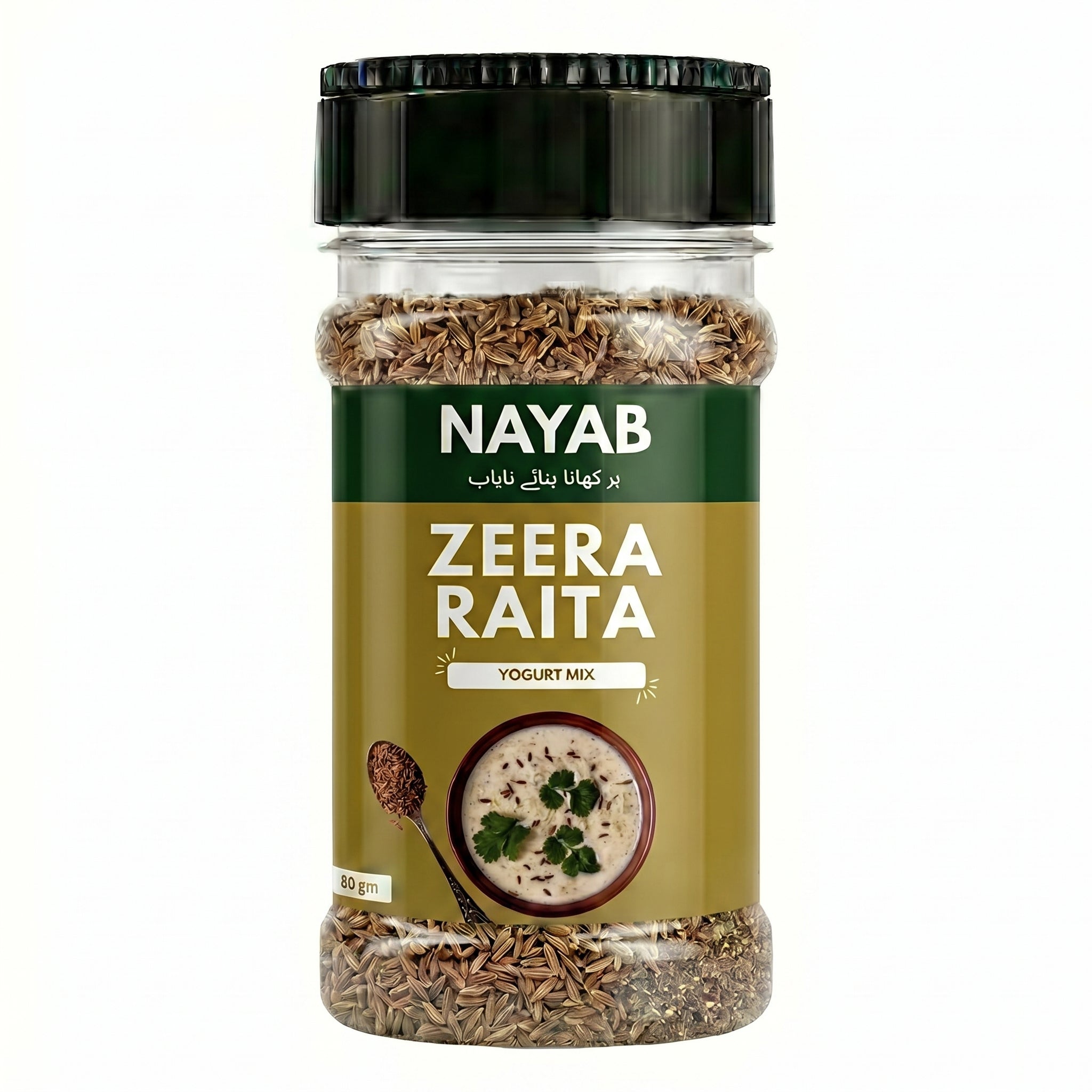 NAYAB Zeera Raita
