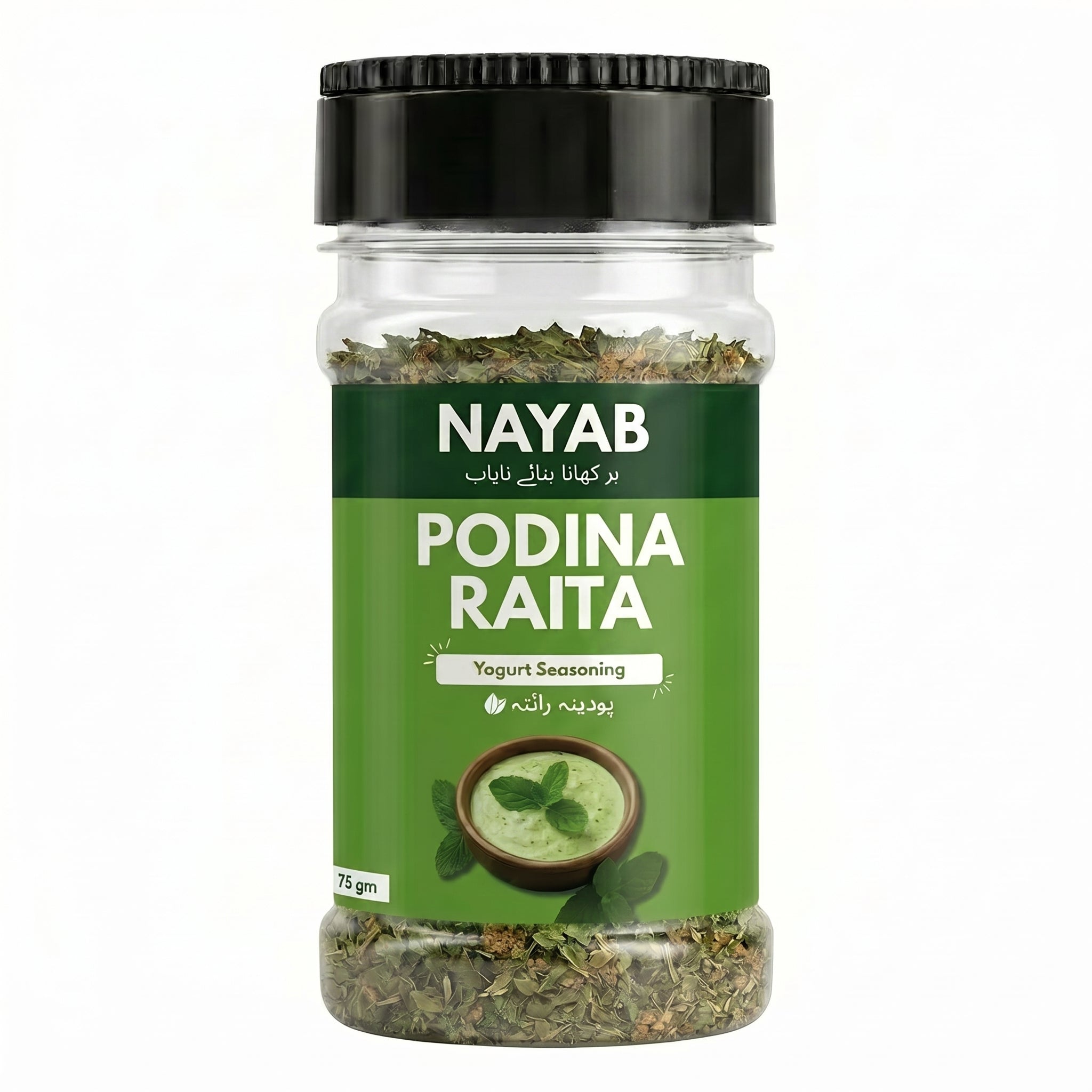 NAYAB Podina Raita